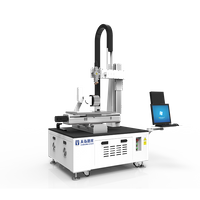 آلة لحام السبائك بالليزر متعددة المحاور عالية السرعة