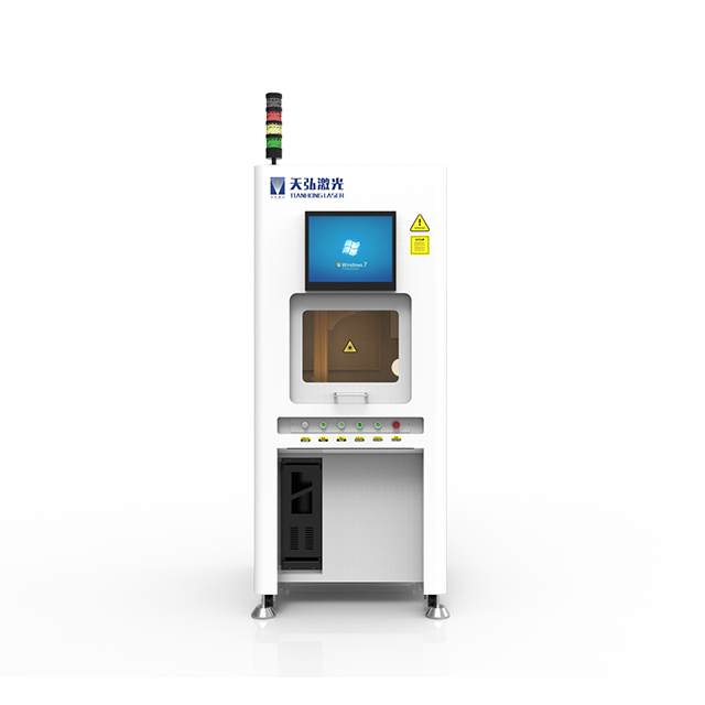 آلات وسم الألياف بالليزر المغلقة للمعادن