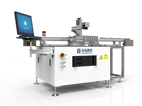 bearing mark-3_808_455_542_407.png