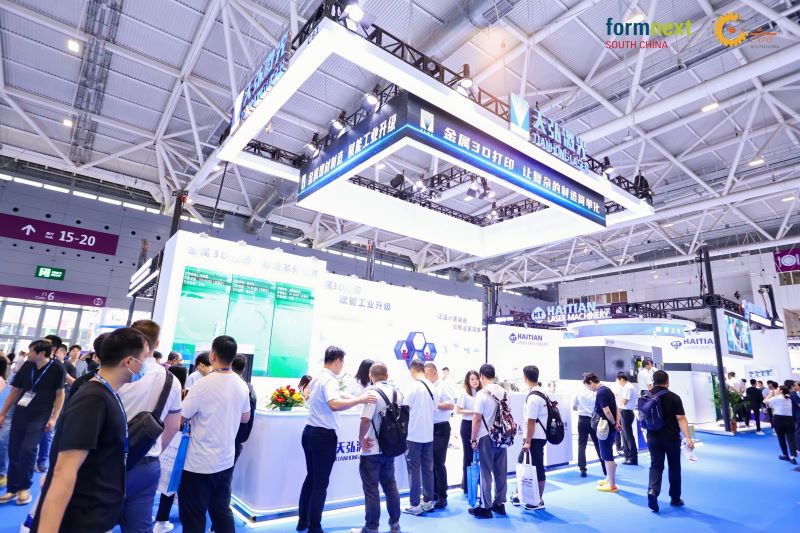 Tianhong Laser يحضر 2024 Formnext جنوب الصين